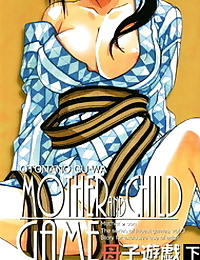Yamada Tarou – Mother Gameacac 2